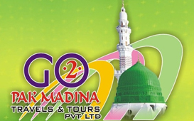 1349942858_Go_2 _Pak _Madina_Travel_GLOBAL_BUSINESS_CARD.jpg